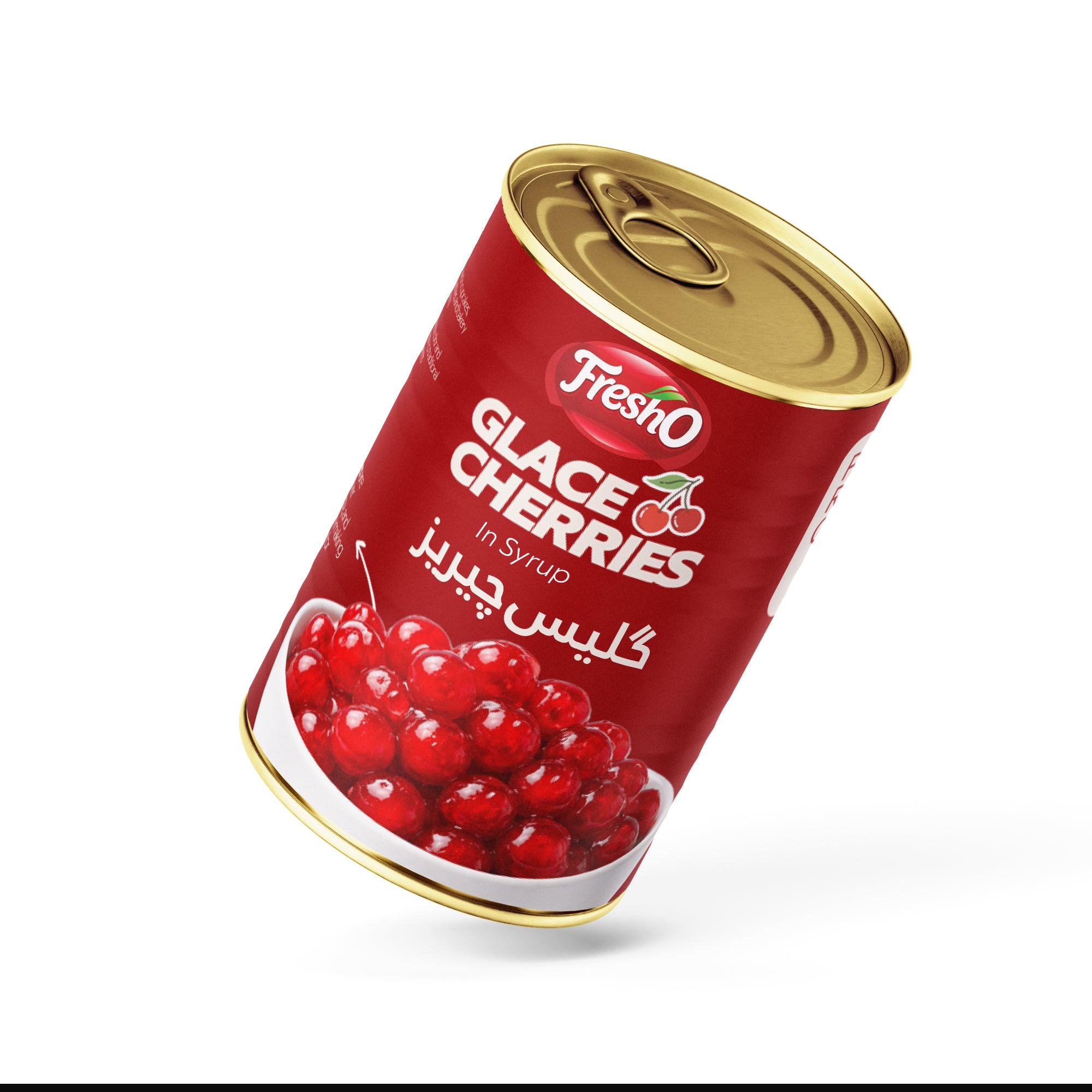 Fresho Glace Cherries in Heavy Syrup