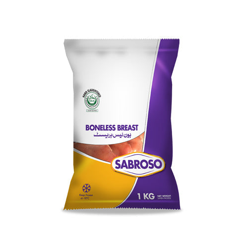 Boneless Breast (1KG)