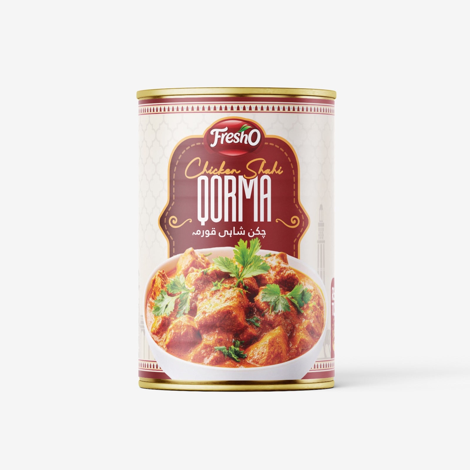 Ready to Eat Shahi Chicken Qorma | Canned Food